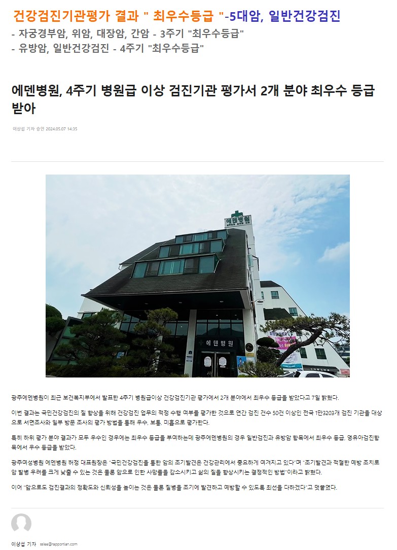 첨부이미지