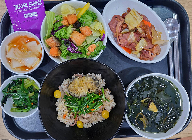 프리미엄 메뉴 06