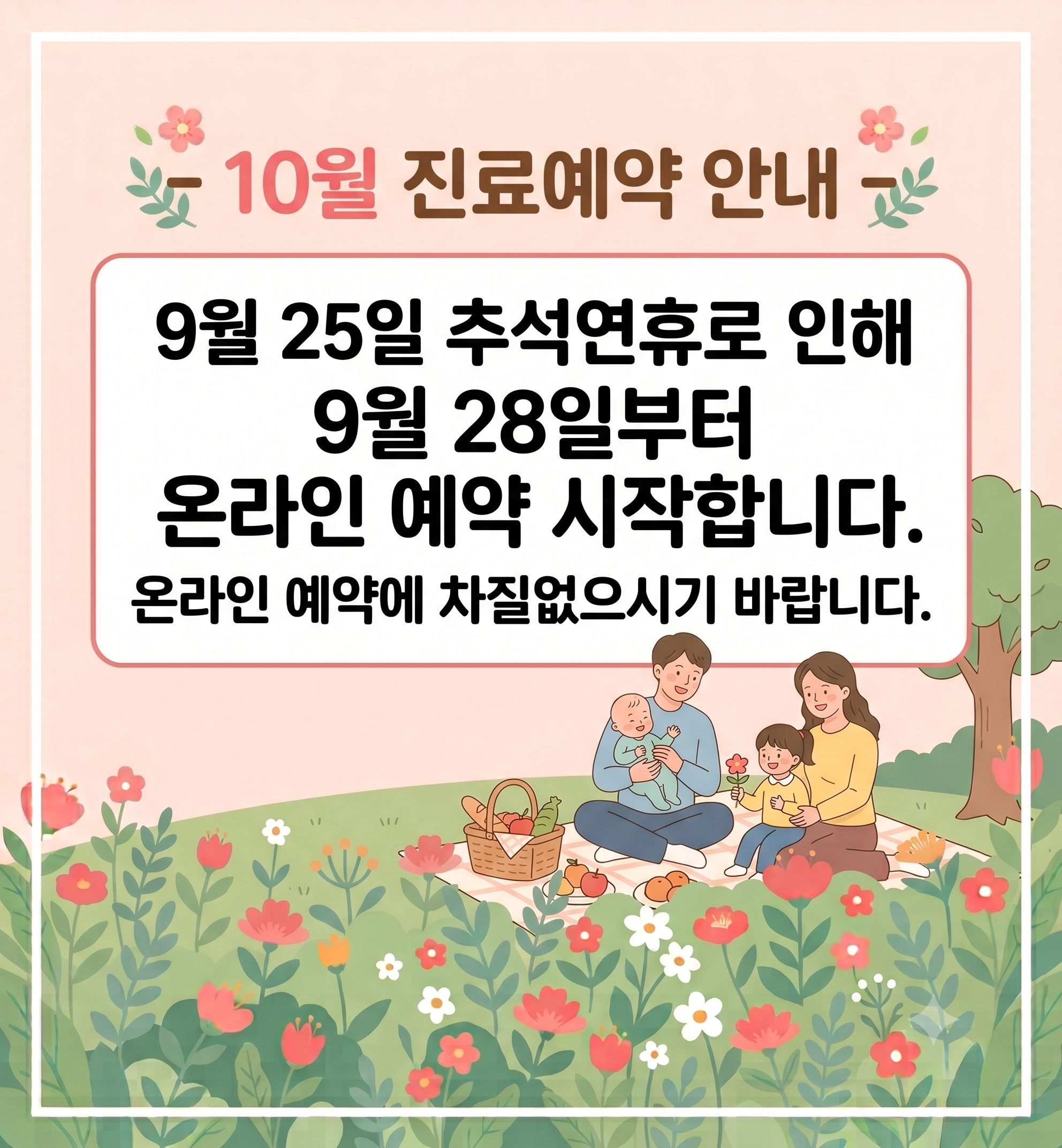 팝업 이미지