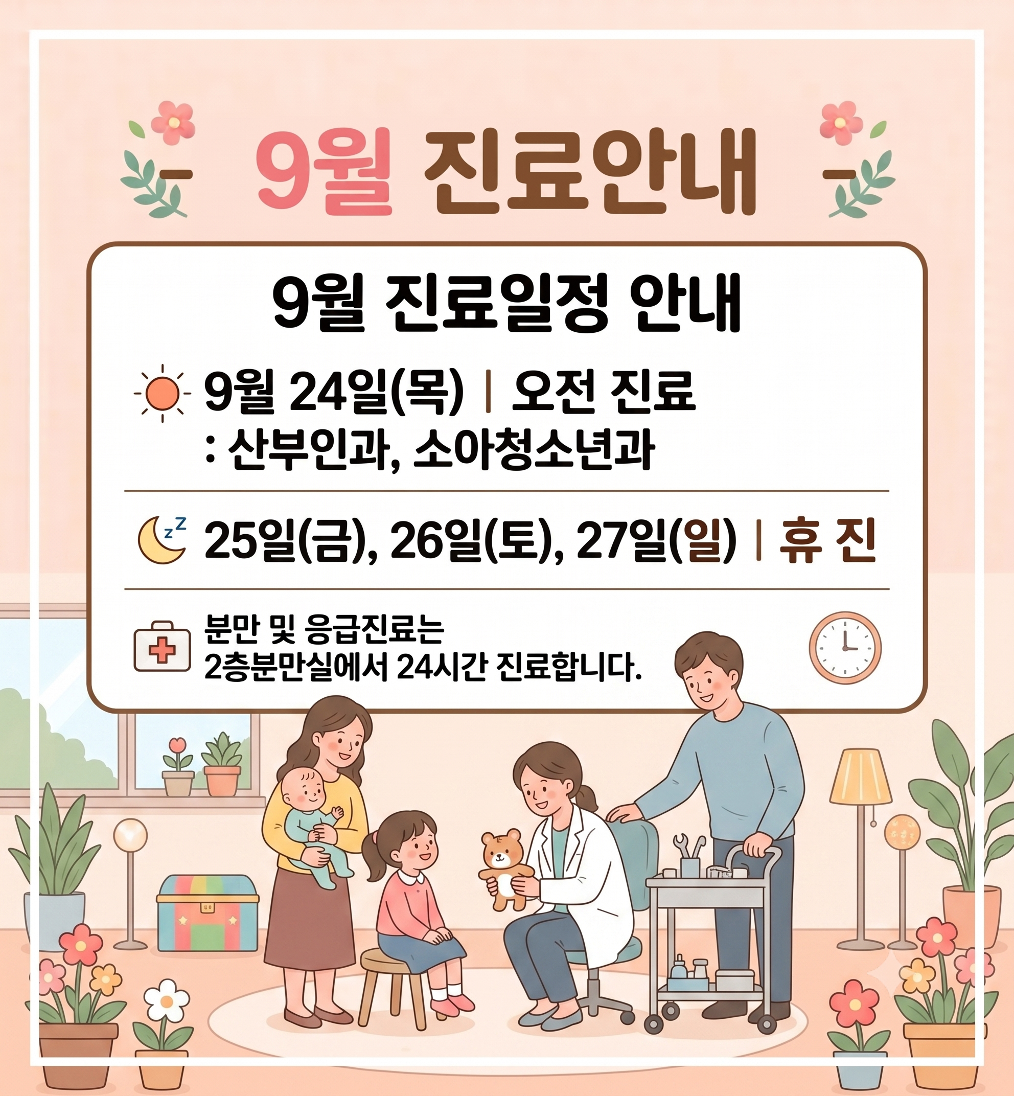 팝업 이미지