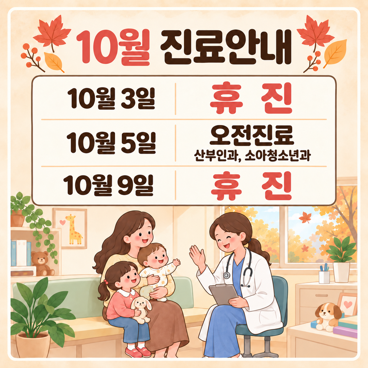 팝업 이미지