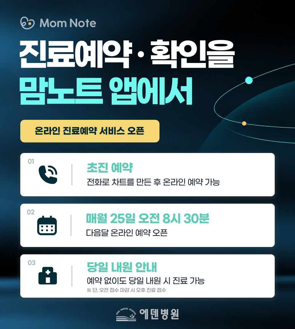 팝업 이미지